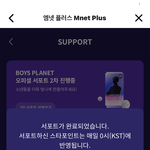 태래<b>맘들</b>아 스타포인트도 ㅂㅌ