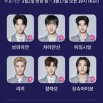 키크고 잘<b>생남</b>만 뽑아요