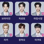 오투완.