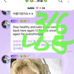 [NCT드림] <b>완전</b> 캐나다 뽀이 그자체