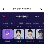 보플 누구뽑을지 ㅊㅊ좀