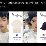 아 이거 장<b>하오</b> ㅈㄴ웃긴데