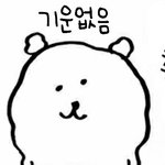 뿌<b>링클</b> 먹고싶당