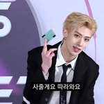 보이즈플래닛 리키 영업글 주의 (제발 뽑아주라)