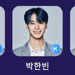 [드루와] 내픽 구경하고가