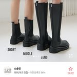 <b>패</b>잘<b>알</b>들아 조언좀