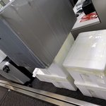 <b>수화물</b>이 사라졌습니다. 근데 보상받을 방법이 없다네요.........