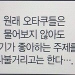 작년에 혼자다녀서 그런가