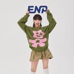 [드루와] 르세라핌