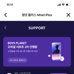 왕즈<b>하오</b> 얜 뭔데