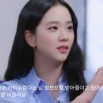 [모두드루와] 블핑 지수 이 말 너무 감동적이다…
