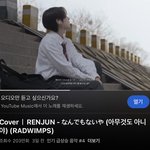 [NCT드림] <b>우와</b> 런쥔이 200만 축하해‼️❤️