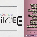 스타쉽 <b>엔터사업</b> 접었으면 좋겠음