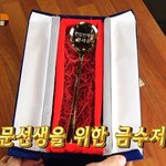 <맛있는 녀석들>제작진으로부터 <b>하차</b> 선물 받은 문세윤