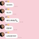 스키즈 <b>리노</b> 버블