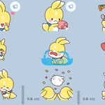 엡타 이모티콘 받은 거 써봤당