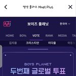 [보플] 어차피 내픽은 F4라 데뷔 확정이야 <b>키키</b>킼