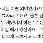 [NCT드림] 우리 막내 말을 어쩜 <b>이리</b> 예쁘게 해