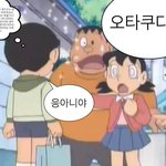 오타쿠판녀들아 일본 <b>비엘</b> 추천좀해줘
