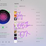 [군대] 아니 나 진짜 <b>개아</b>민가봄