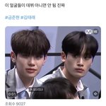 ㄱㅌㅈ <b>평화</b>롭게 지내려면
