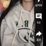 이 <b>후드</b>티 뭔지 아는 사람??