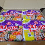 [방탄소년단] 오~ 오~ 같이 행복하자~