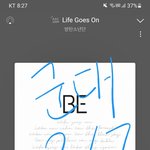 [군대] 챌린지 애들끼리 잘 맞는 거 <b>쾌감</b>