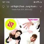 [군대] 헐 <b>아이키</b>님 챌린지해주심