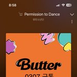 [군대] 얘들아 들어와바