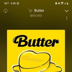 [군대] <b>주름</b> 자글한 손으로 폰트크기 키워서