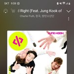 [군대] 밥먹고 오후에 오던 줌마 시간대 바꿨나<b>부다</b>