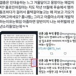 [군대] <b>석진</b>아줌마단 실체
