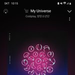 [군대] 계속 똑같은 내용으로 <b>도배</b>하는데 걍 신고ㄱ