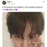[군대] 스케줄 끝나고 호다닥 달려오는 남자들 어떤데