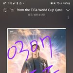 [군대] 링크 찾아옴