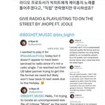 [군대] 하이브 또 똥<b>뿌림</b>