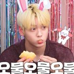 [TXT] <b>수빈이</b> 뭐야