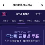 뽑놓튀하려다가
