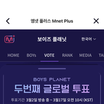 투표 선착순 받음
