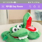 [드루와] 연애 고수님들 고민좀들어줍쇼