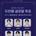 오투완