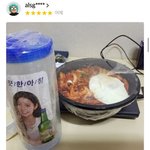 이렇게 생긴 <b>물통</b> 집에 놓고싶다