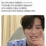 히로토가 캄사합니다캄사합니다 형님 하는거 상상됨?