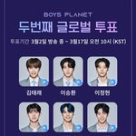 오투완