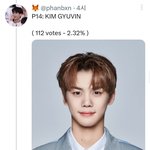 규<b>비니</b> 외퀴 넘 약해