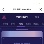 보플 <b>안</b>보는데 투표는 <b>함</b>