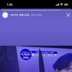 이번에 유리나 <b>루트</b> 누구??ㅋㅋㅋ