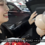 너네 <b>한중</b>커플 여단오 아냐