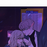 작전명 <b>순정</b>에 나오는 얘네 잇잖아